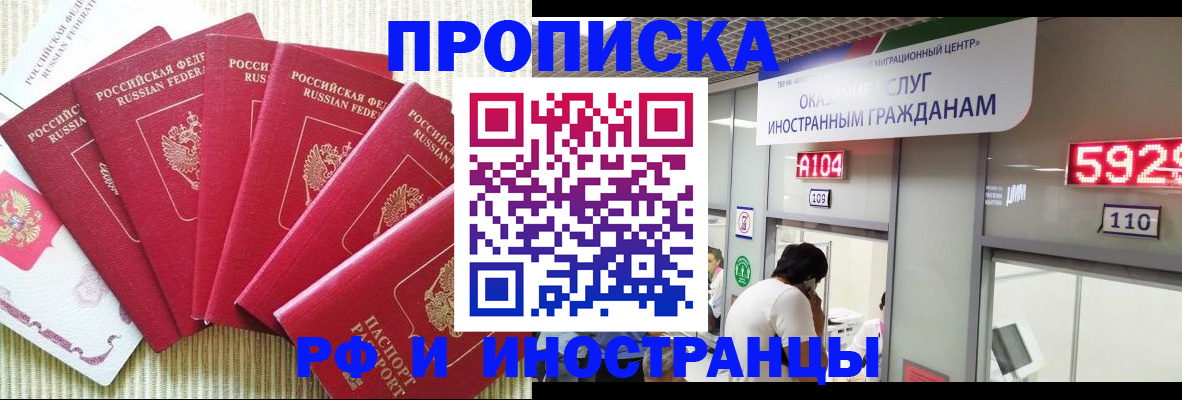 регистрация для дет. сада в Верхнем Тагиле